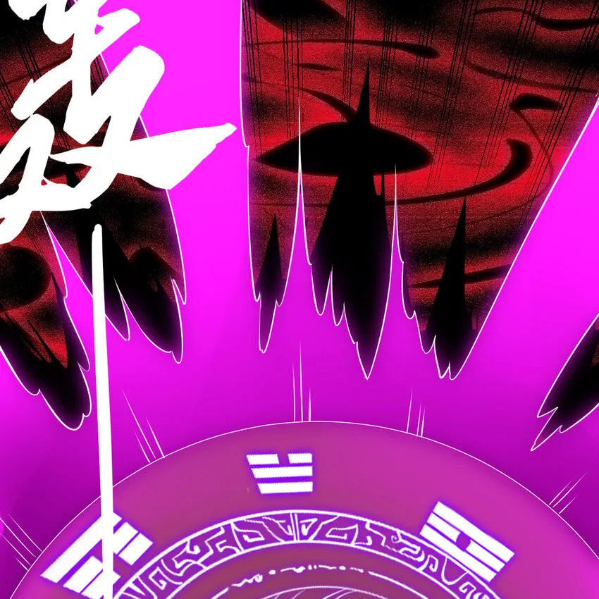 182回 七剑合一68