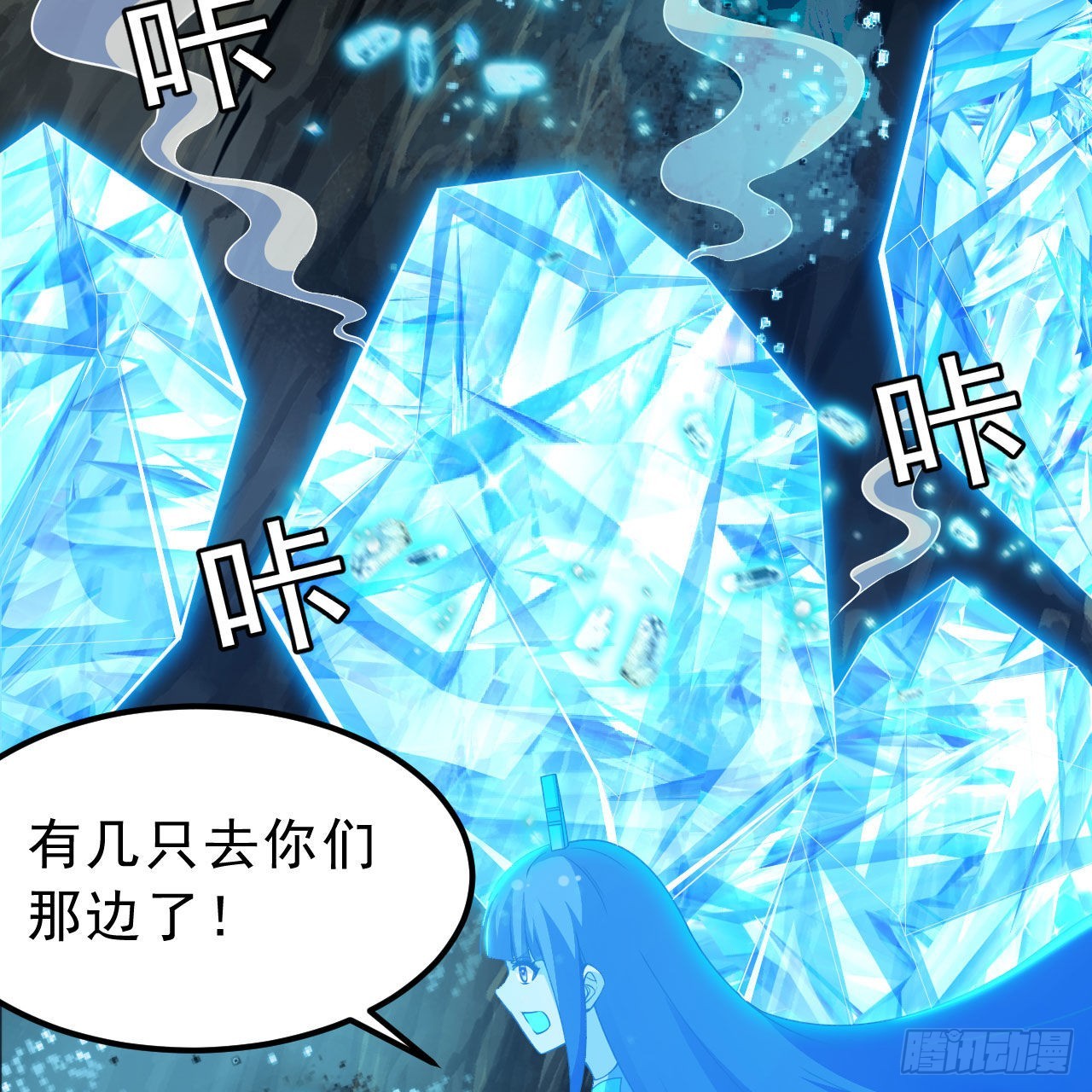111回-专挑软柿子捏40