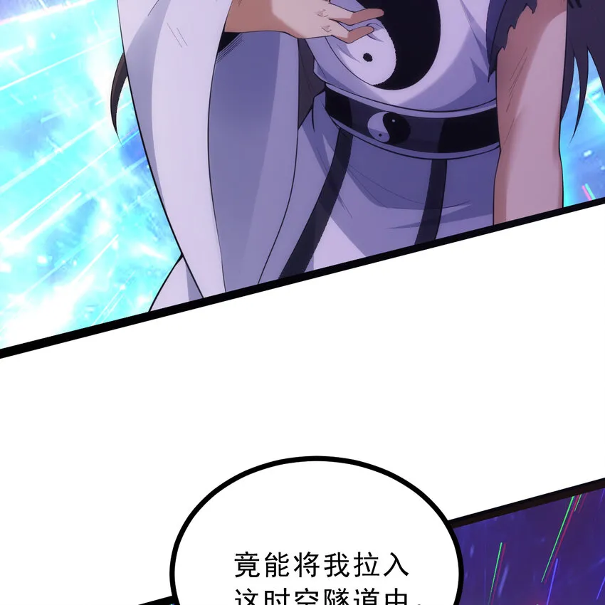 188回 道统犹在！57