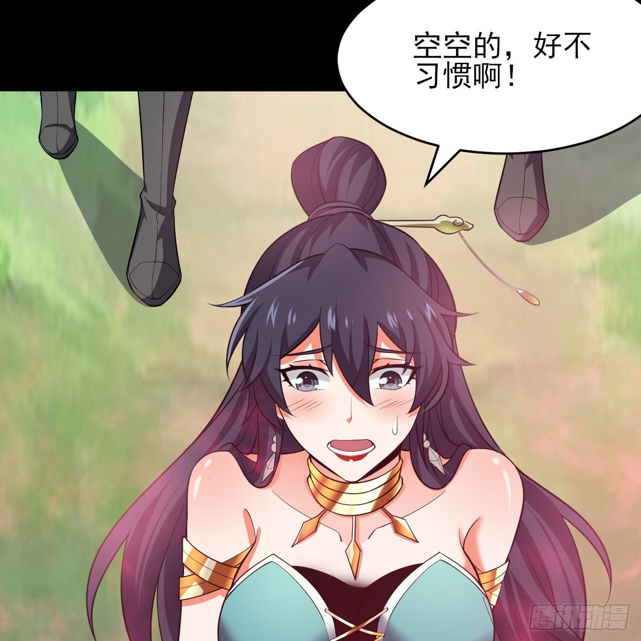 140回-邪赤兕2