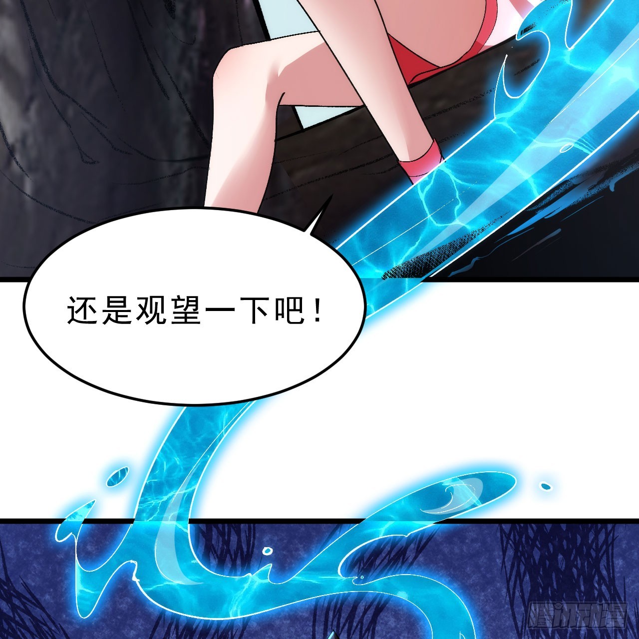 147回-极寒大厅一日游35