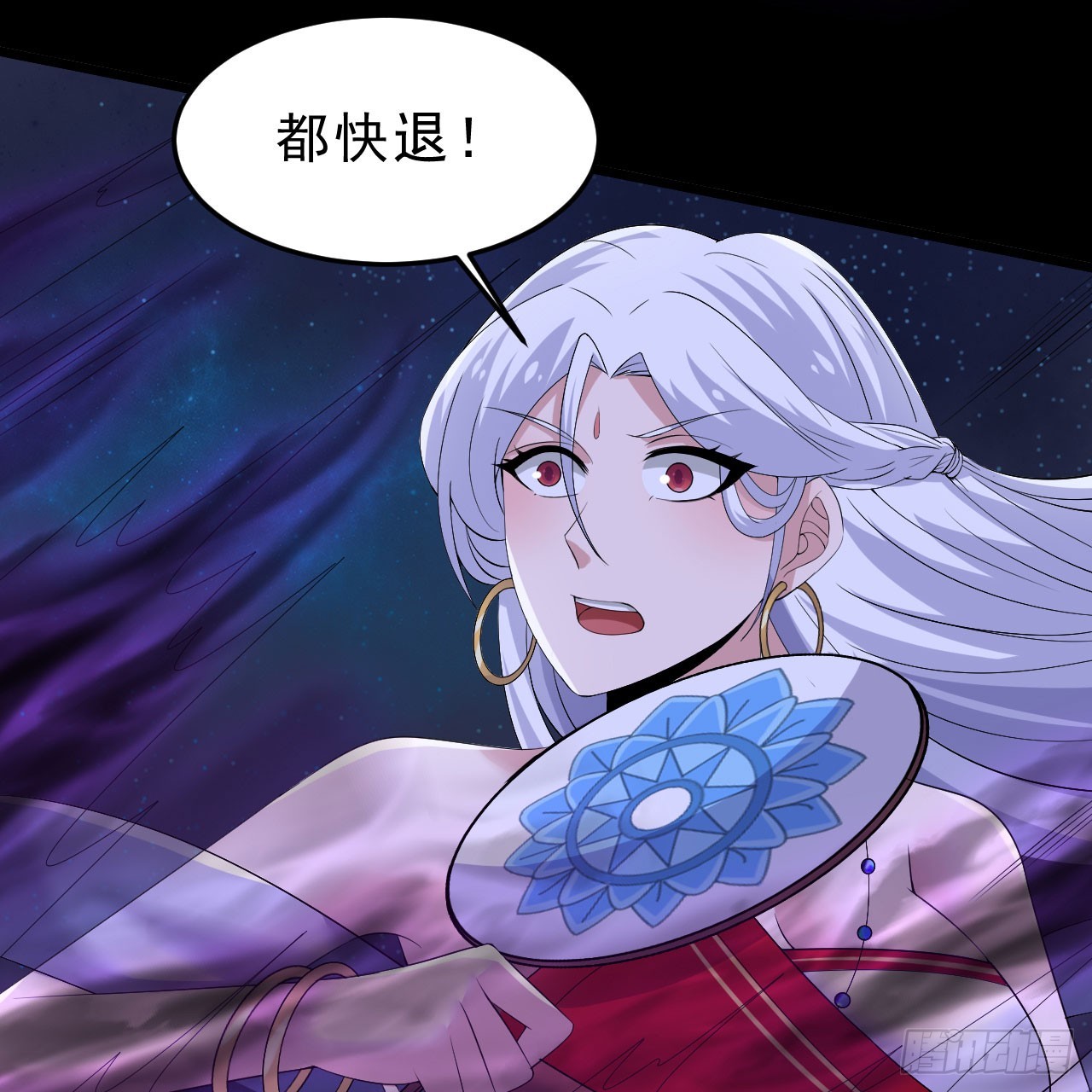 137回-红水镇真相78