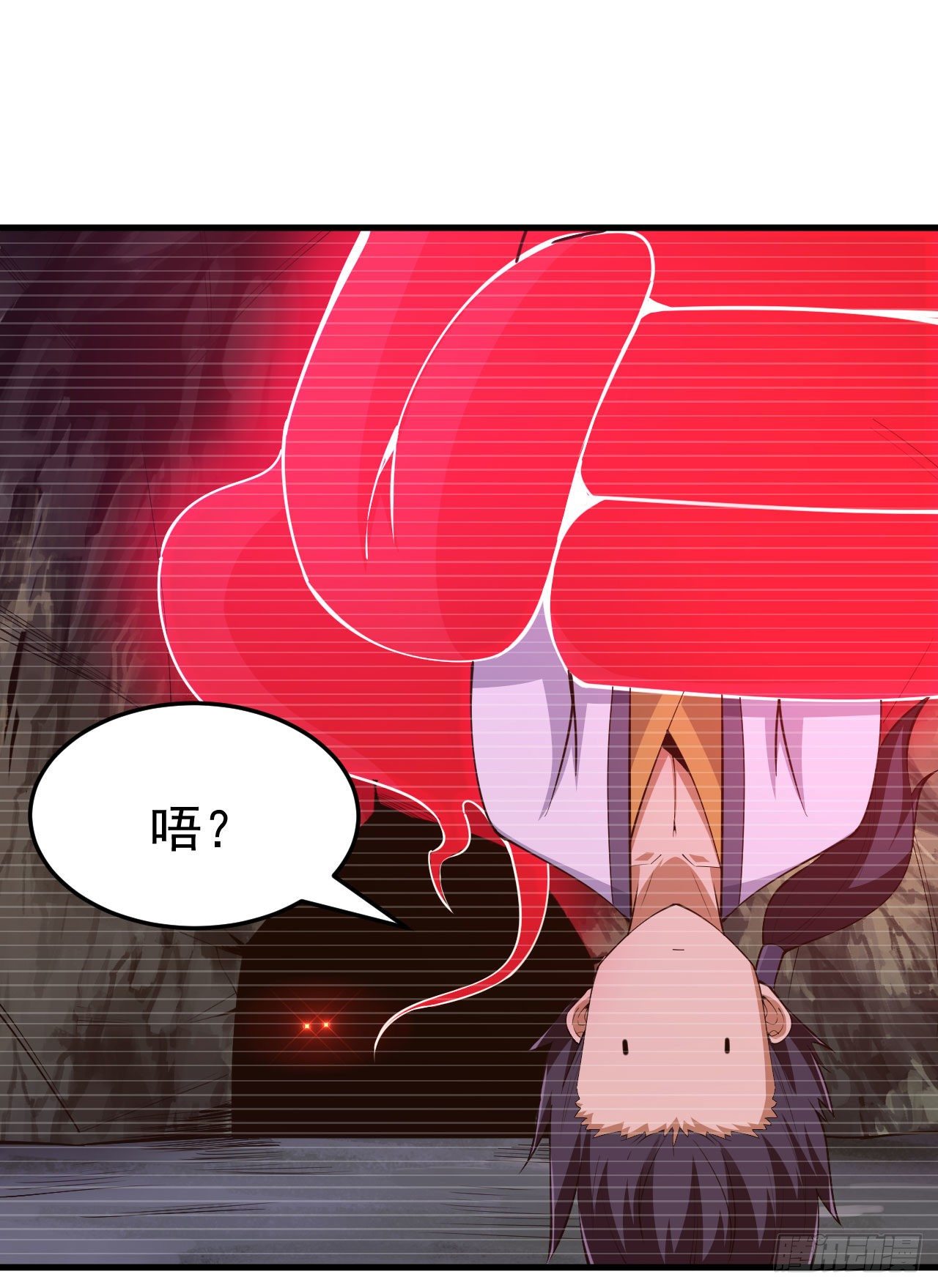 55回-崖底的高人25