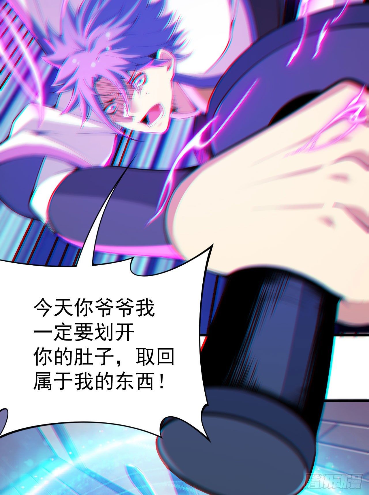 48回-天境大战8