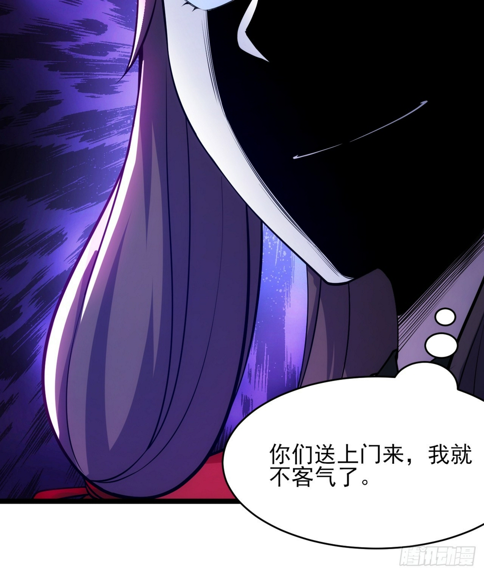 174回-光瑶70