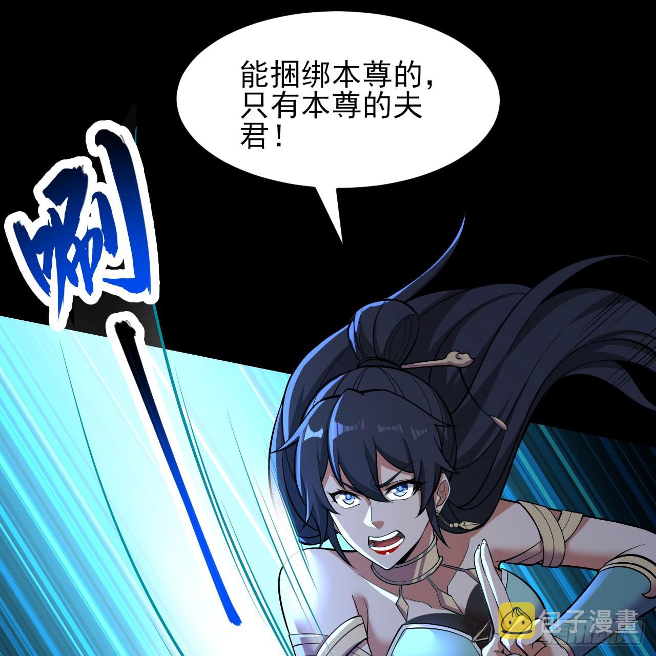 第141话-醒得正是时候54