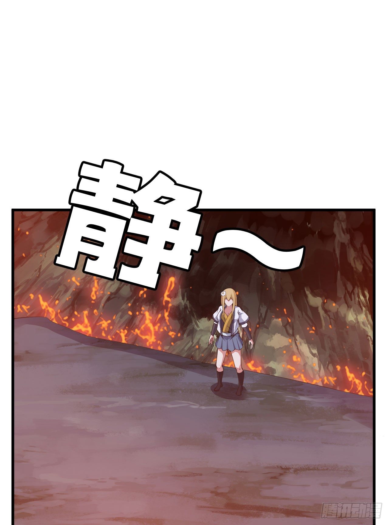 69回-二次螈26