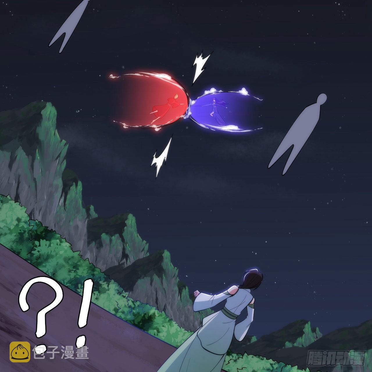 135回-找死大赛51