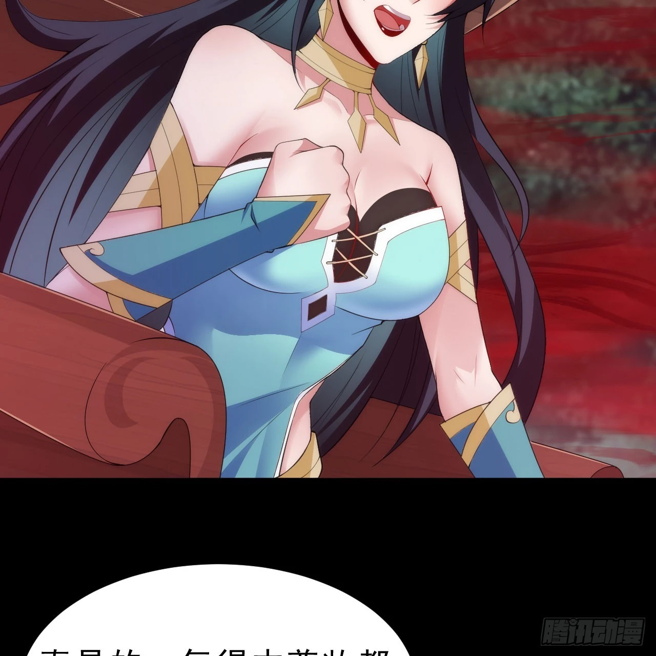 139回-女装余乐40