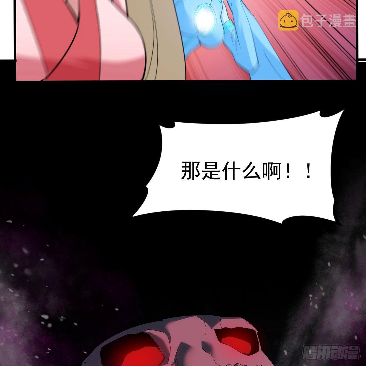 112回-锤炼剑心99
