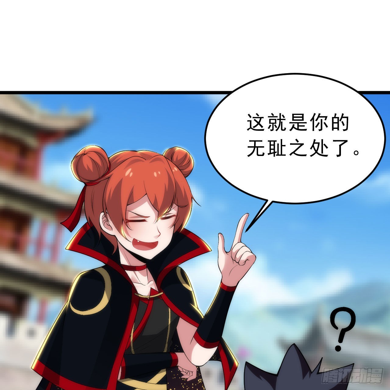 128回-这就是你的计划53