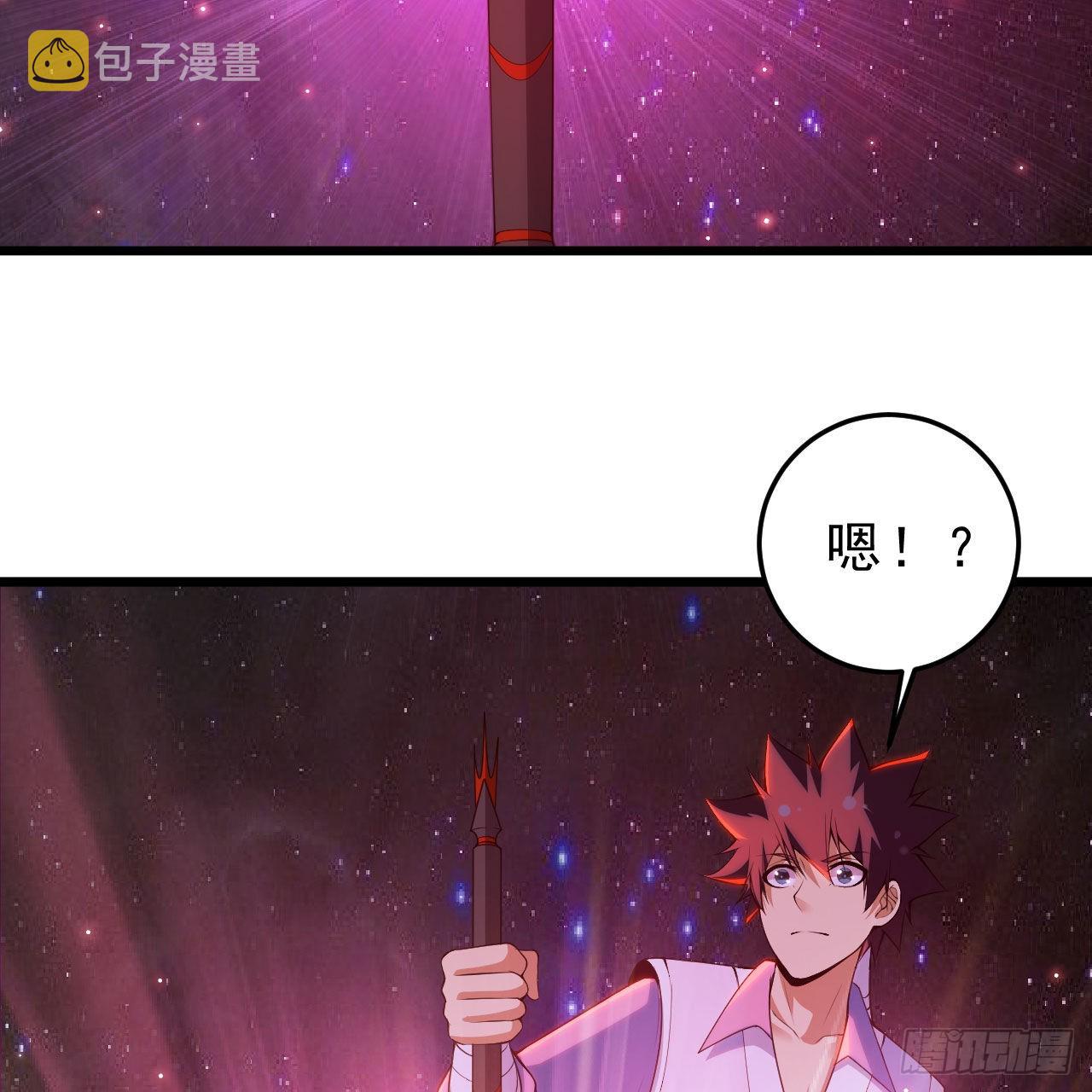 129回-再多来点30
