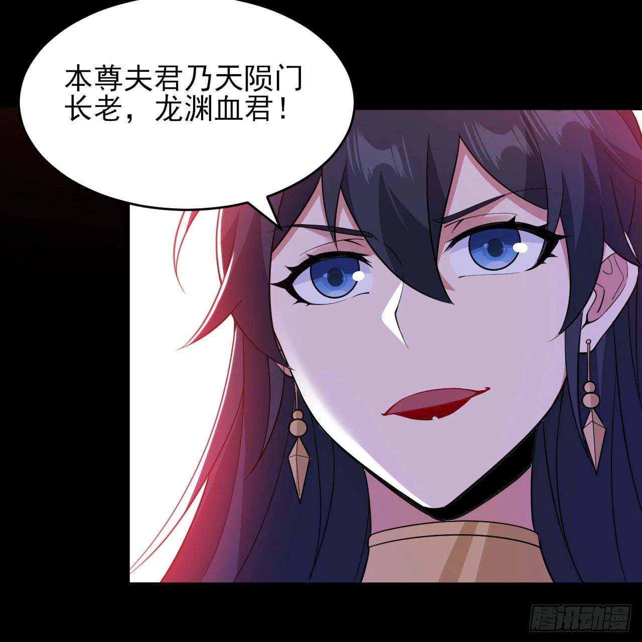 139回-女装余乐52