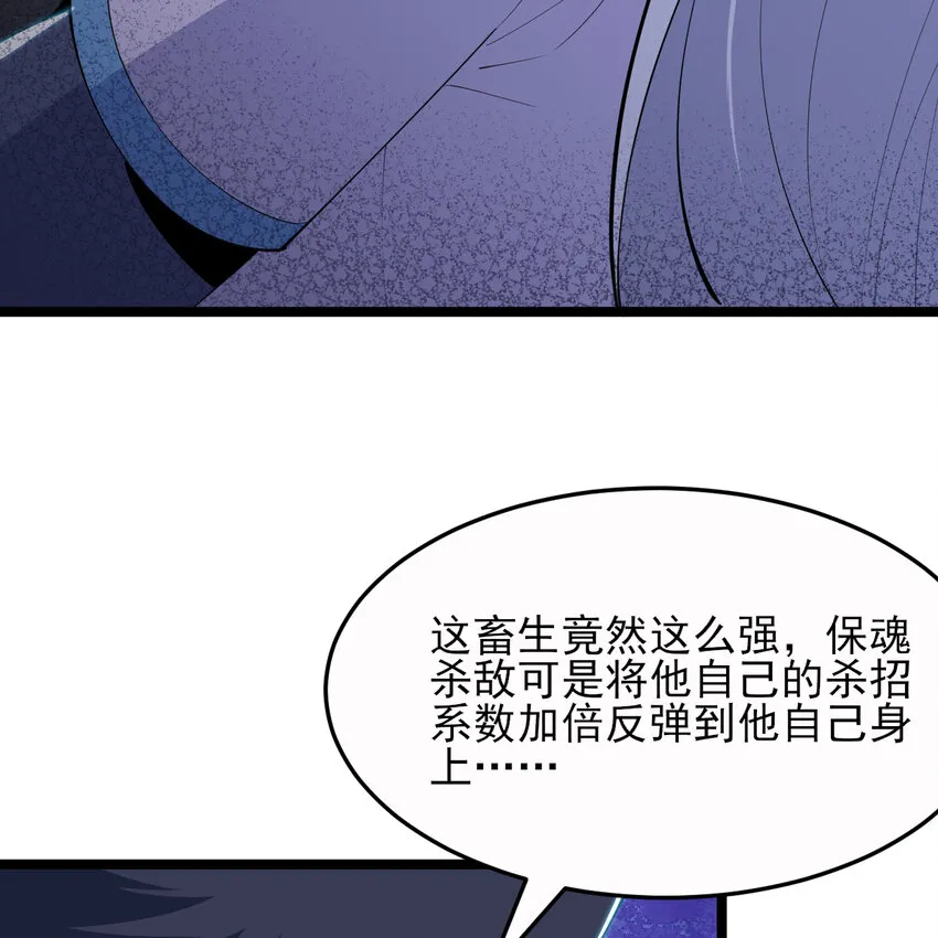 185回 各自的守护22