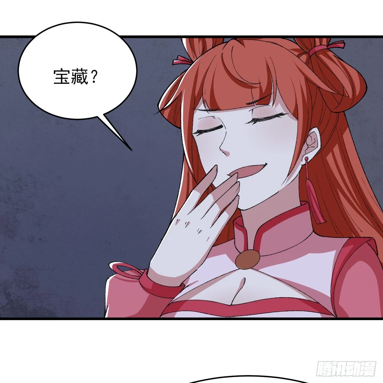 162回-螳螂捕蝉61