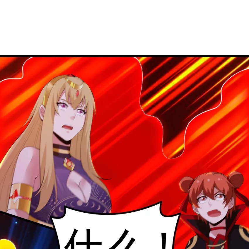 183回 终于赢了？16