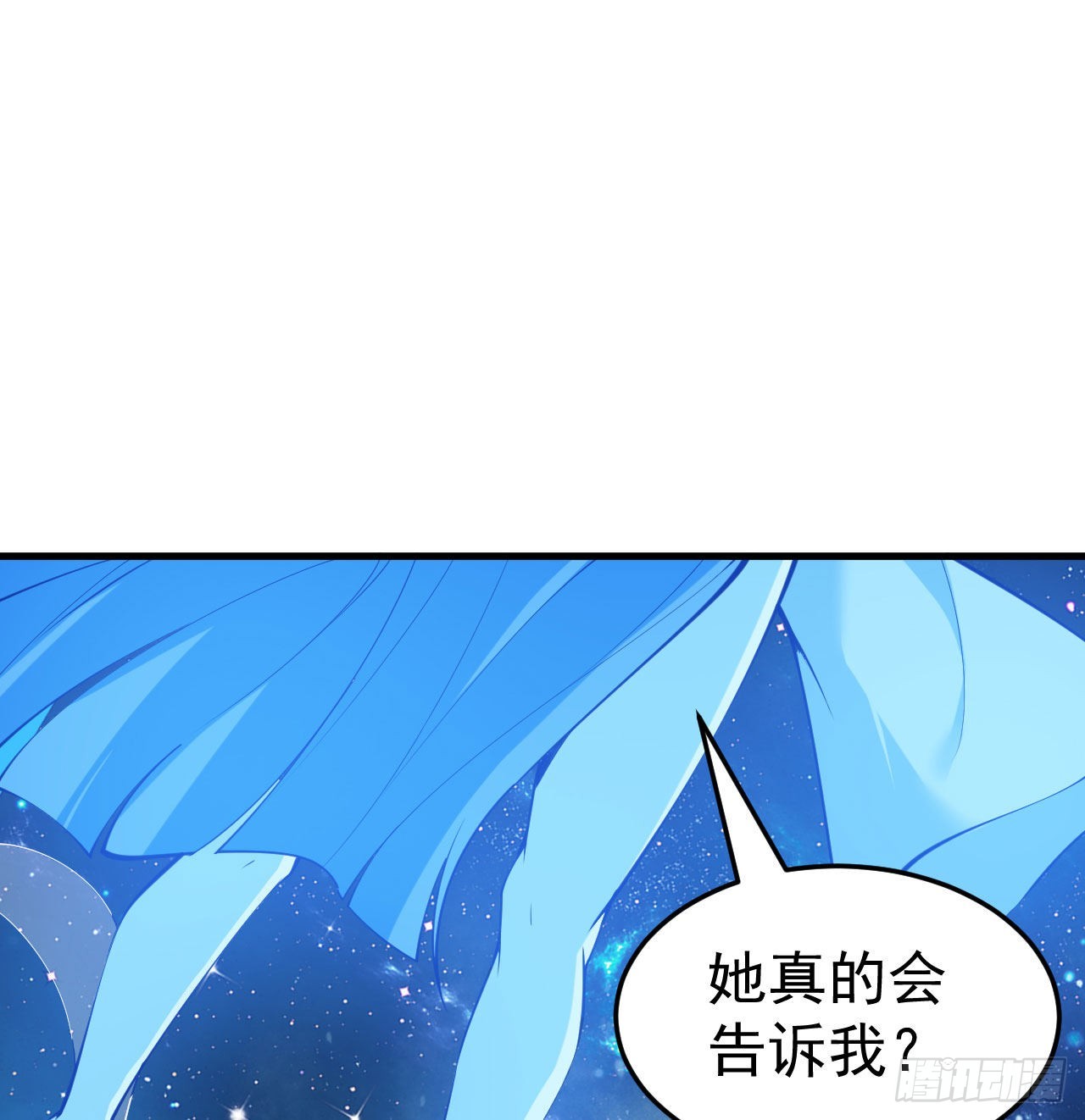 93回-我带你离开42