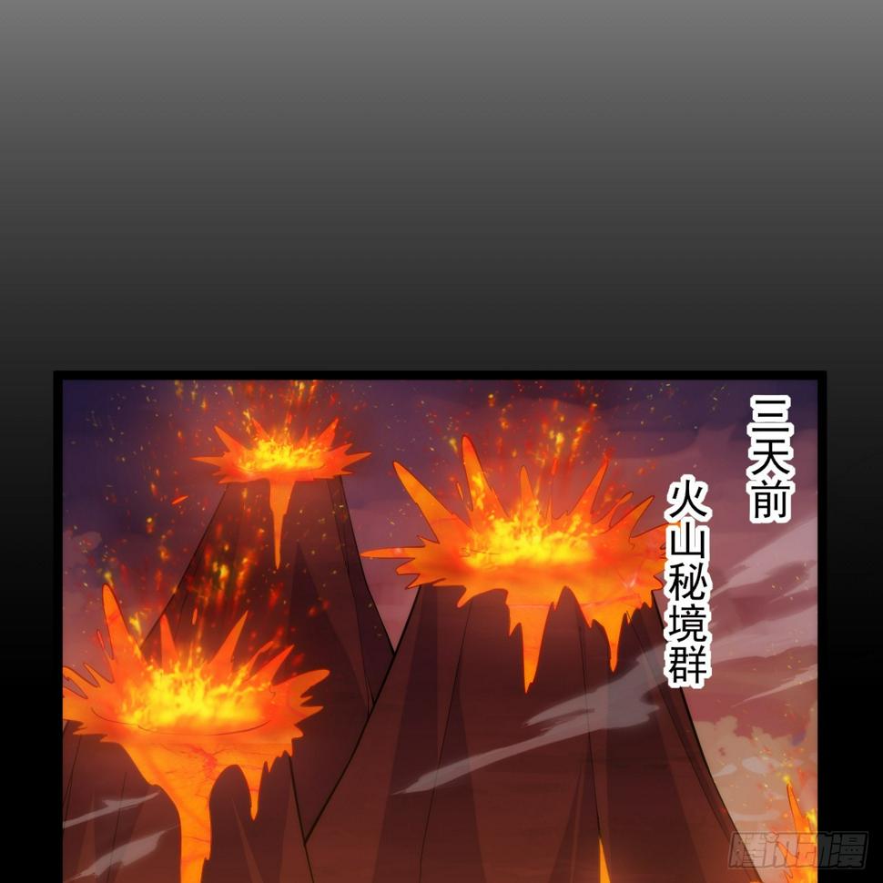 169回-打工之神10