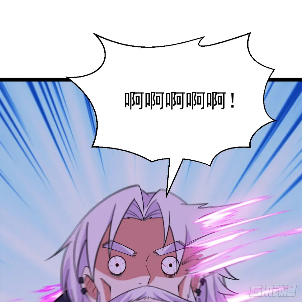 165回-看他笑得多开心啊1