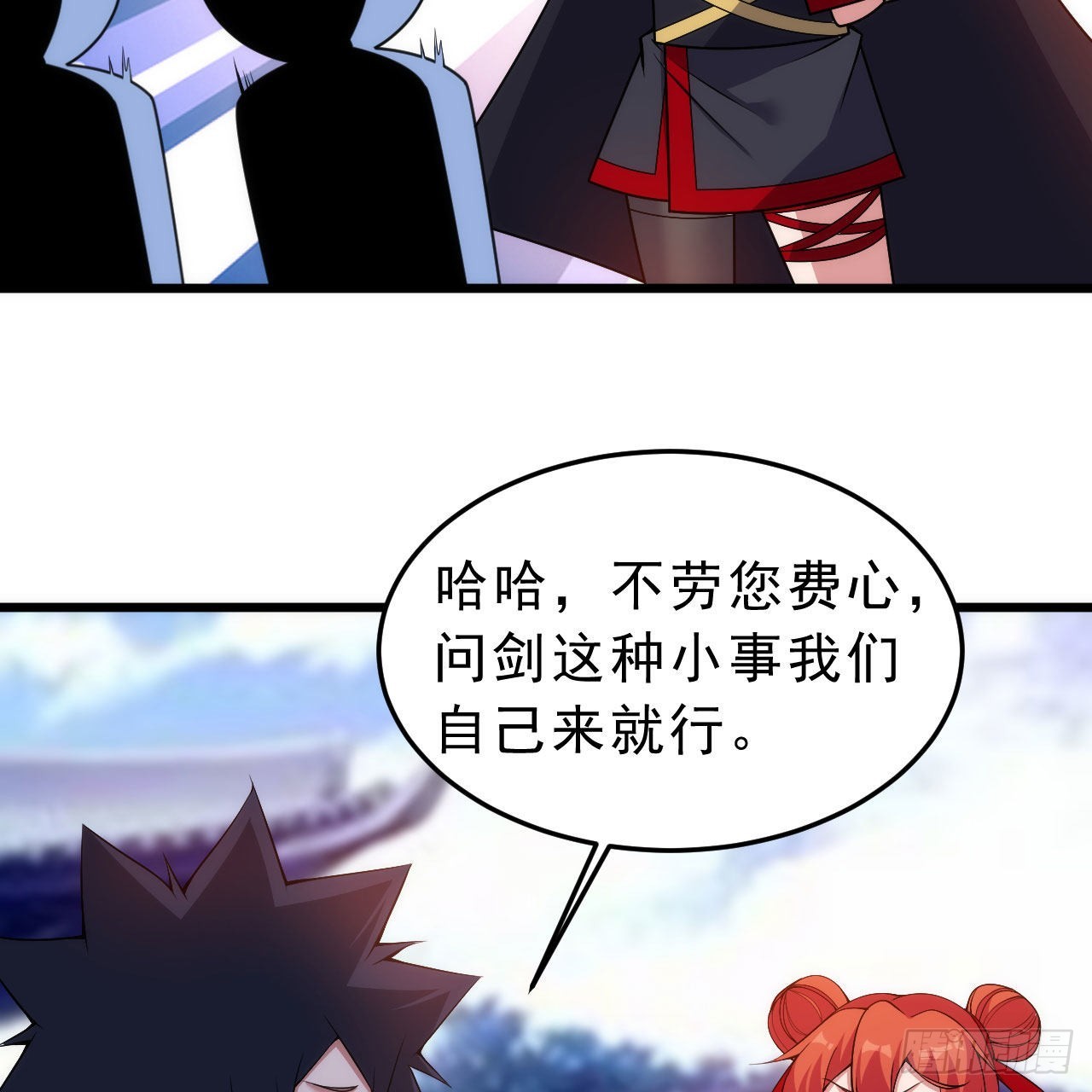 131回-重见柳月儿46