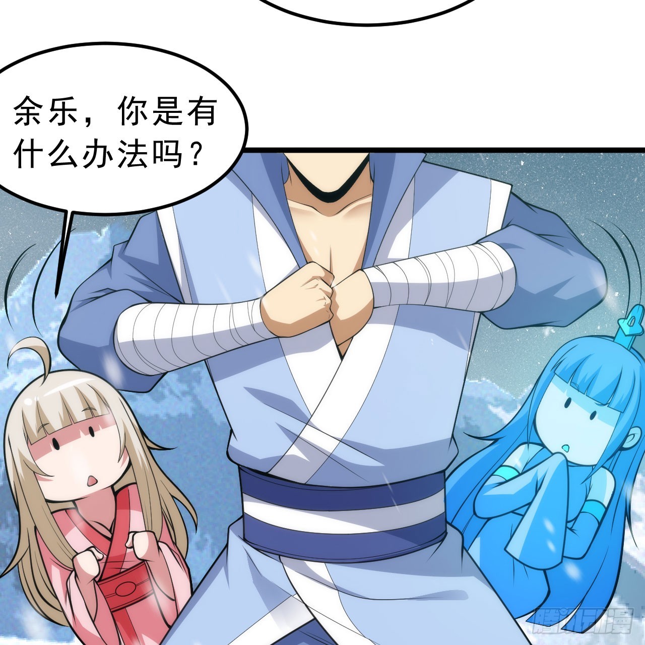 146回-欧皇的无奈63