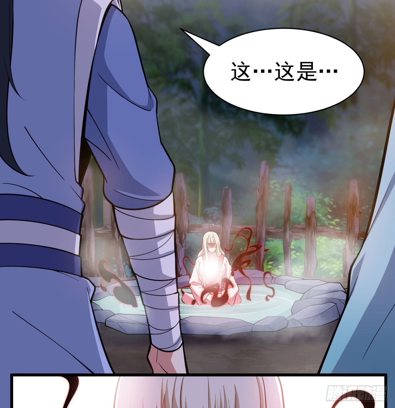 102回-破碎的道心6