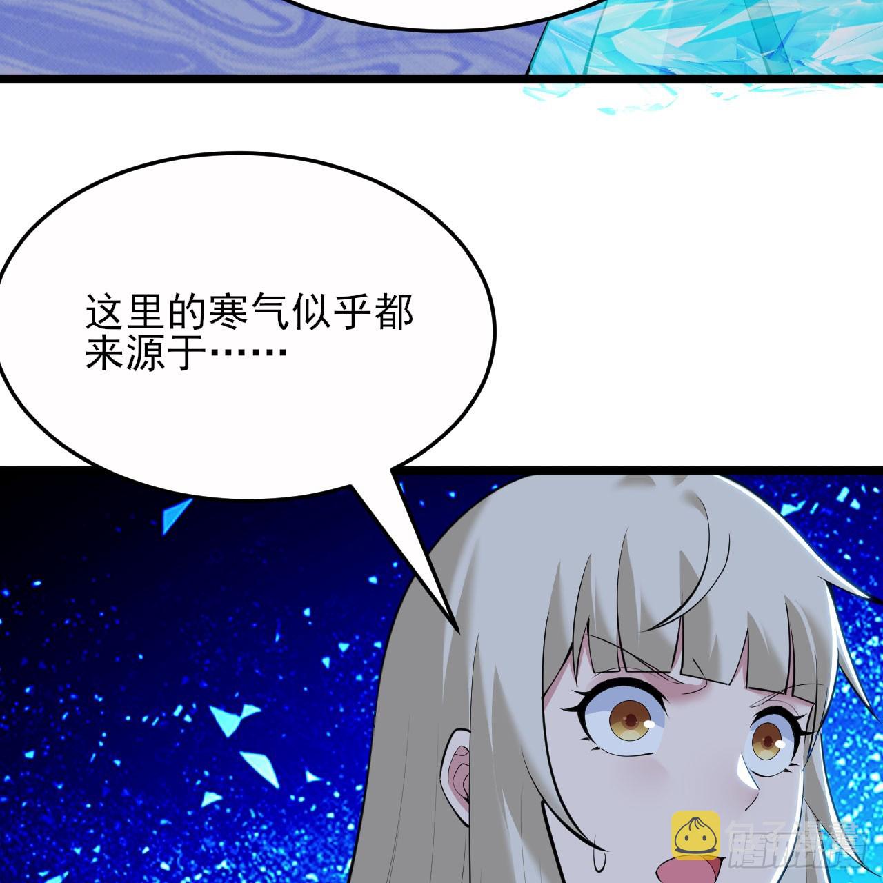 147回-极寒大厅一日游45