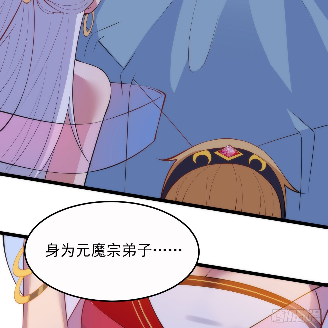 137回-红水镇真相24