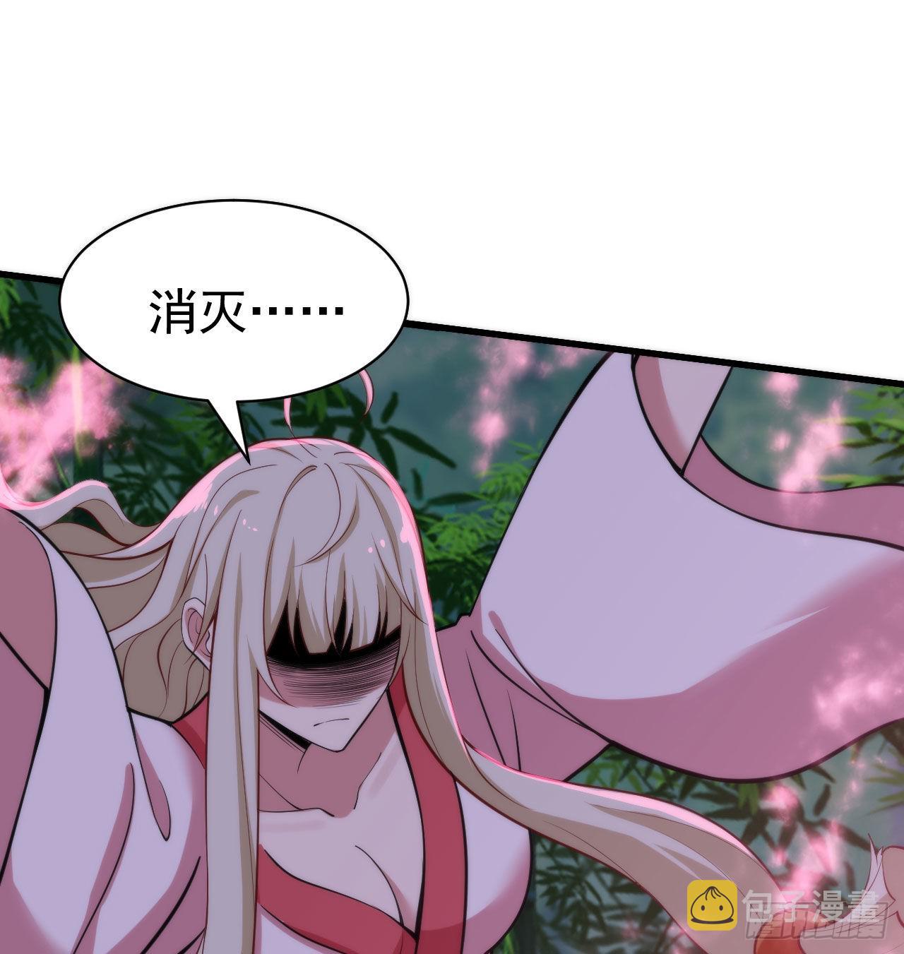 102回-破碎的道心30