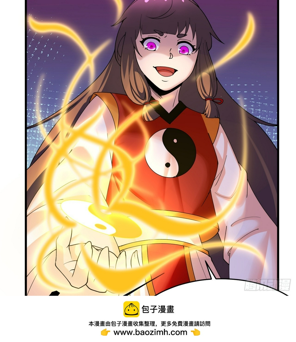 176回-苏醒吧，寒胥！99