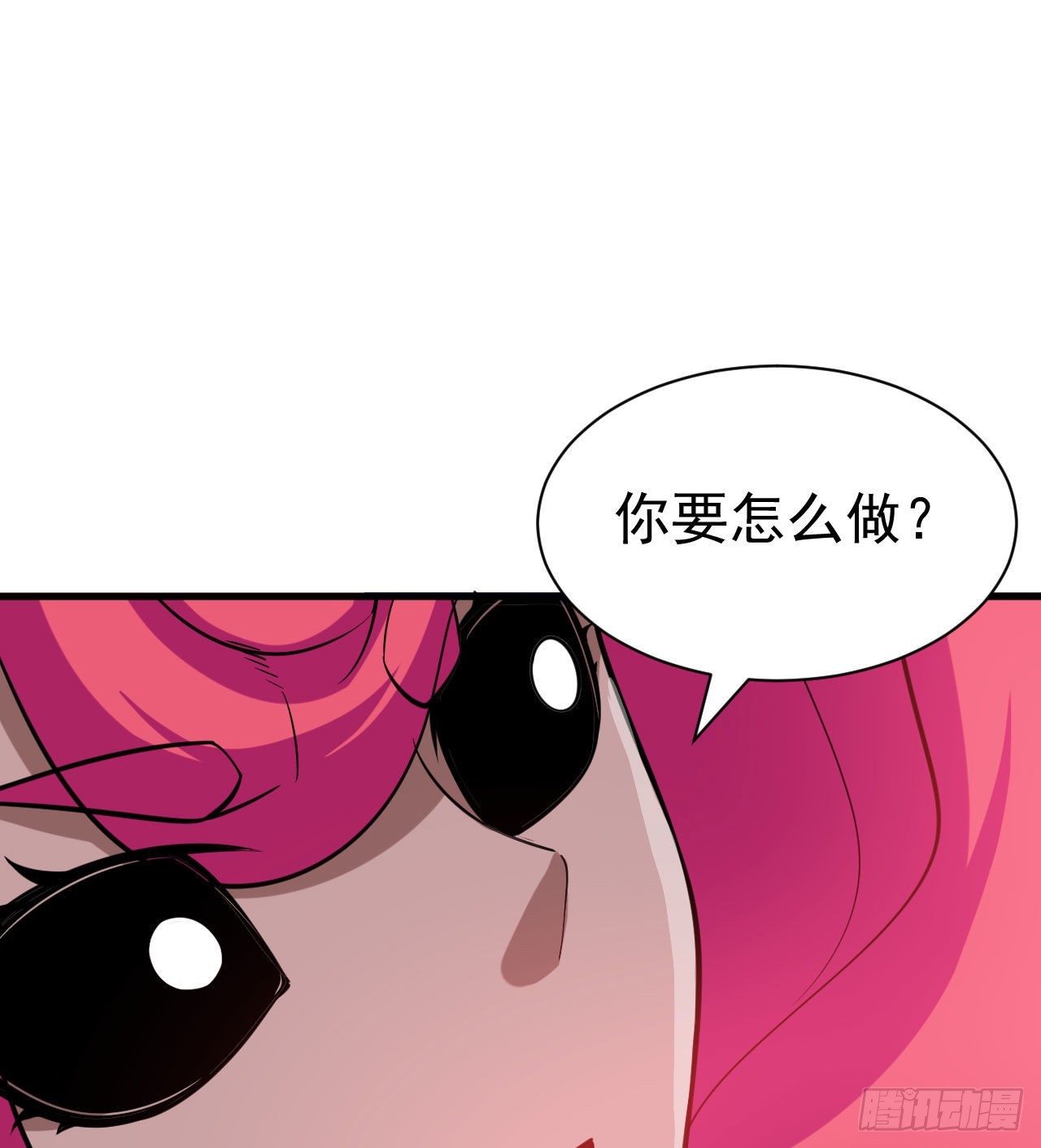 98回-我真就是个记名弟子59
