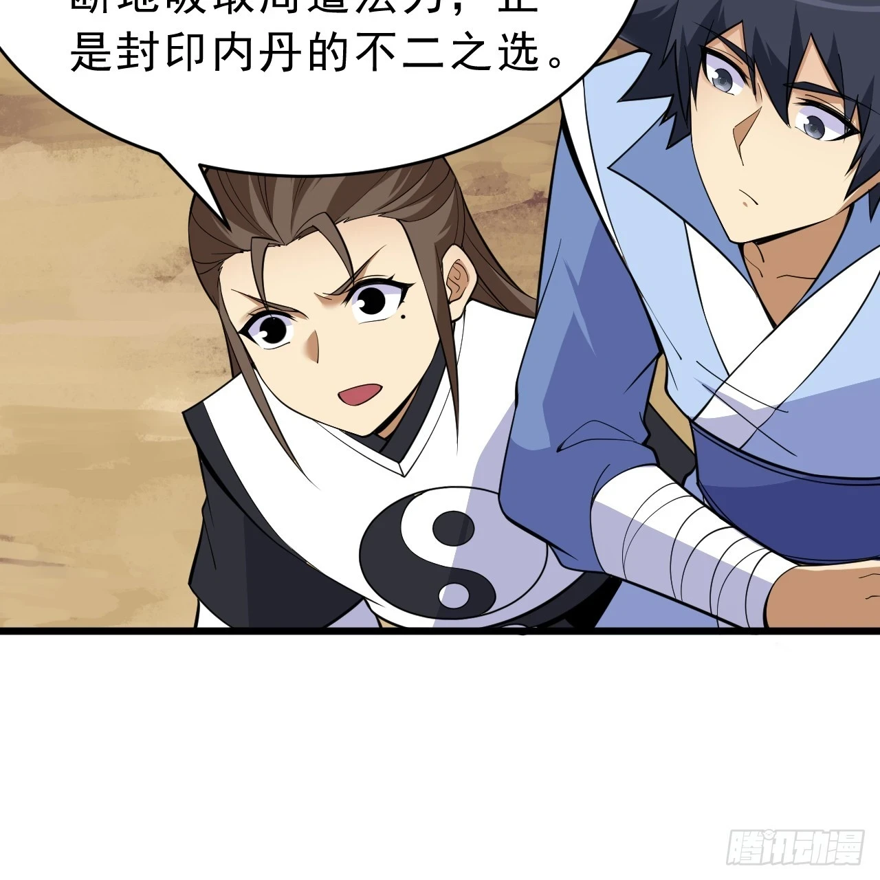 162回-螳螂捕蝉23
