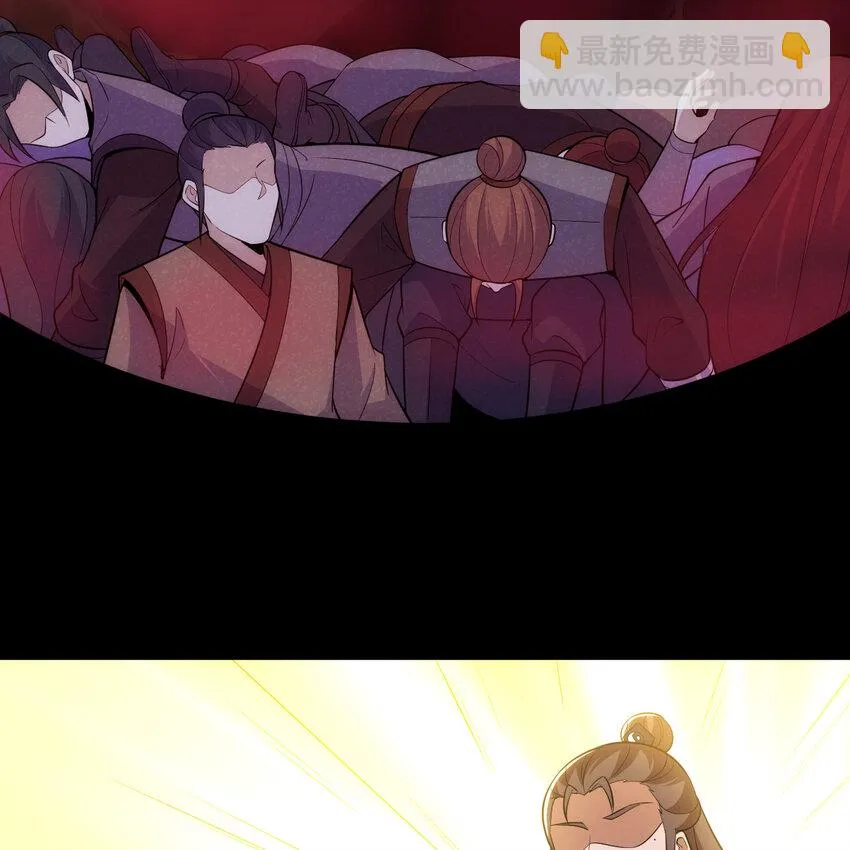 184回 师父，你又找到我了71
