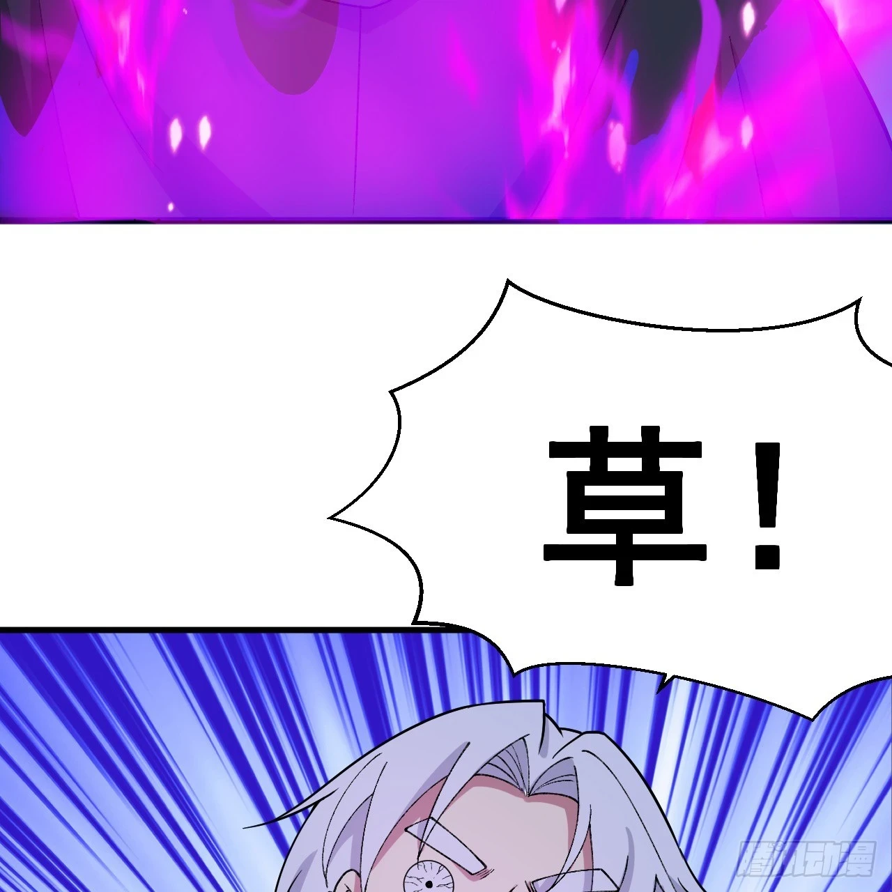 第164话-说好的共赴黄泉呢？80