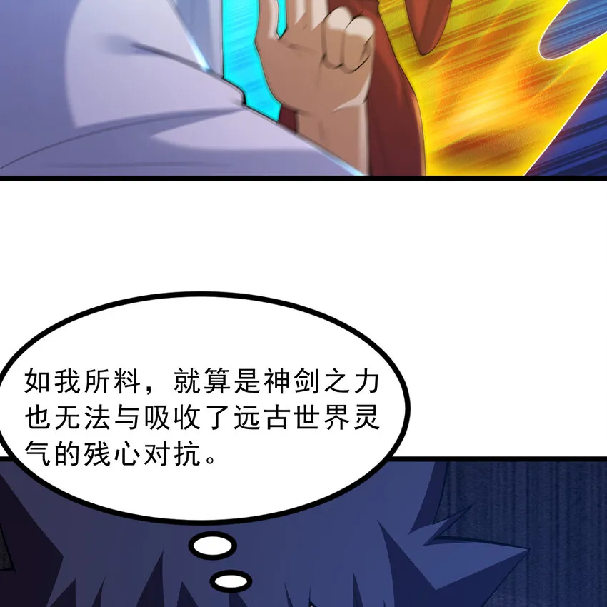 183回 终于赢了？7