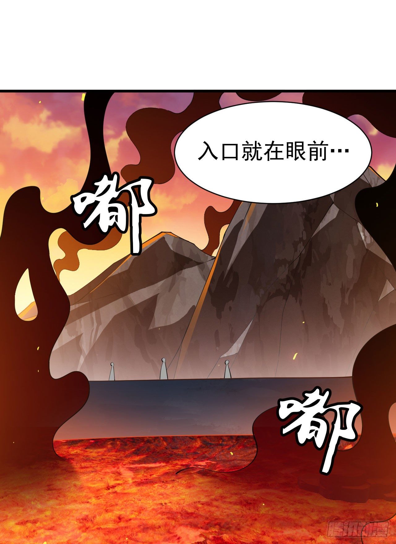 76回-计谋成功13