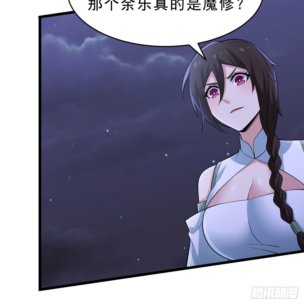 135回-找死大赛40
