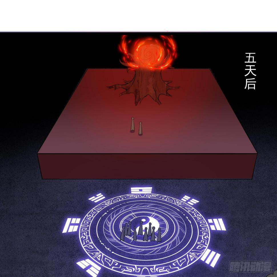 166回-初见残心95