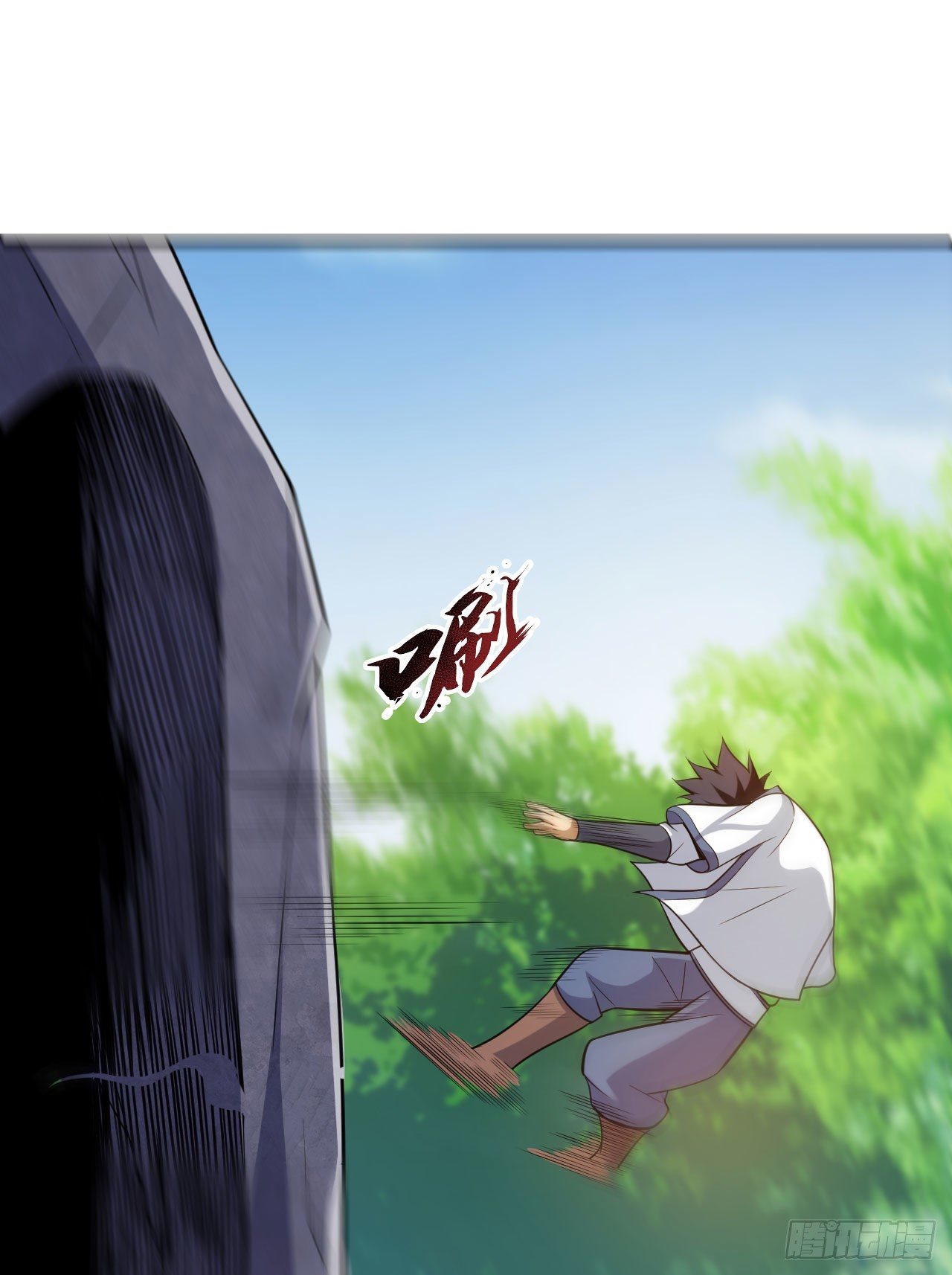 43回-这把稳了！41