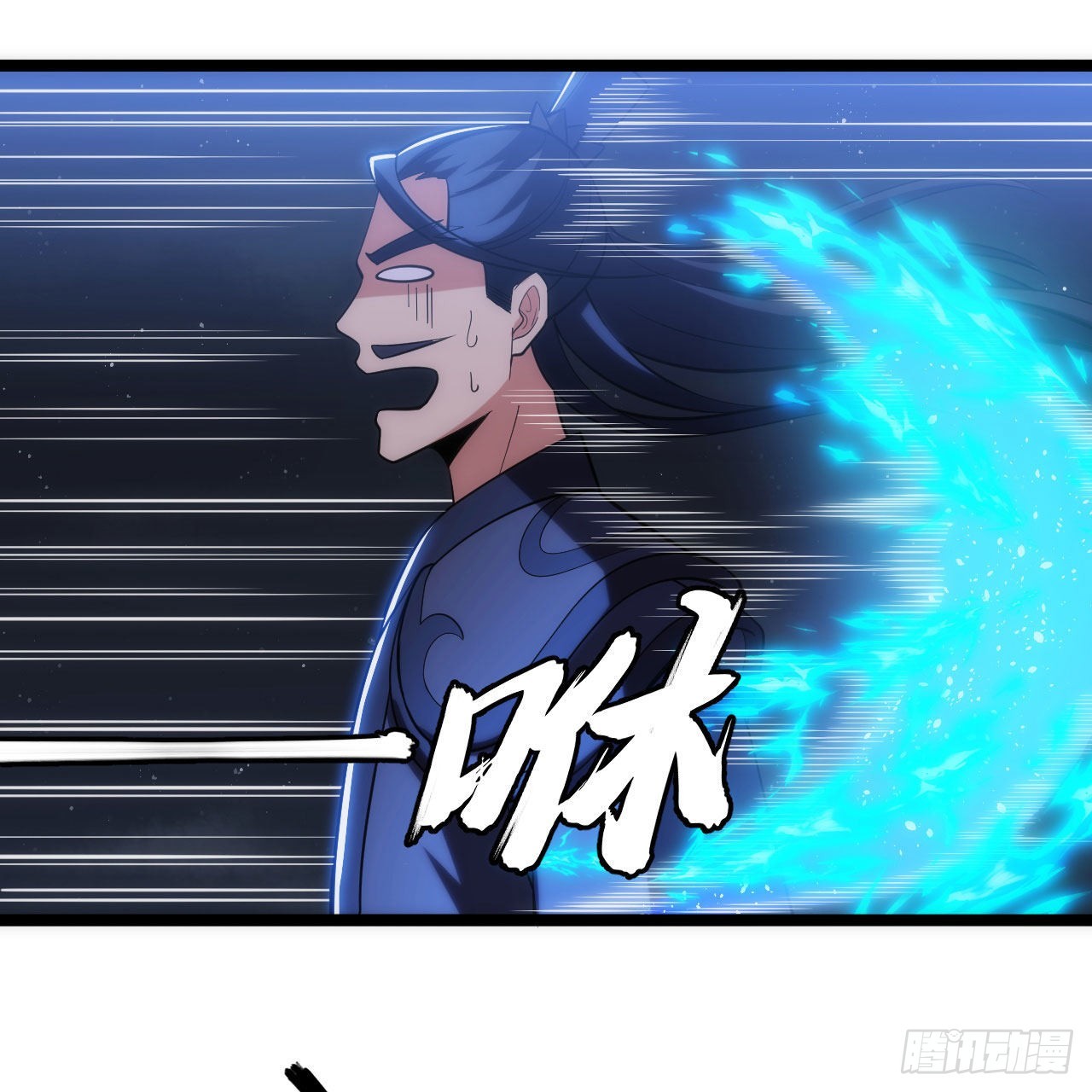135回-找死大赛86