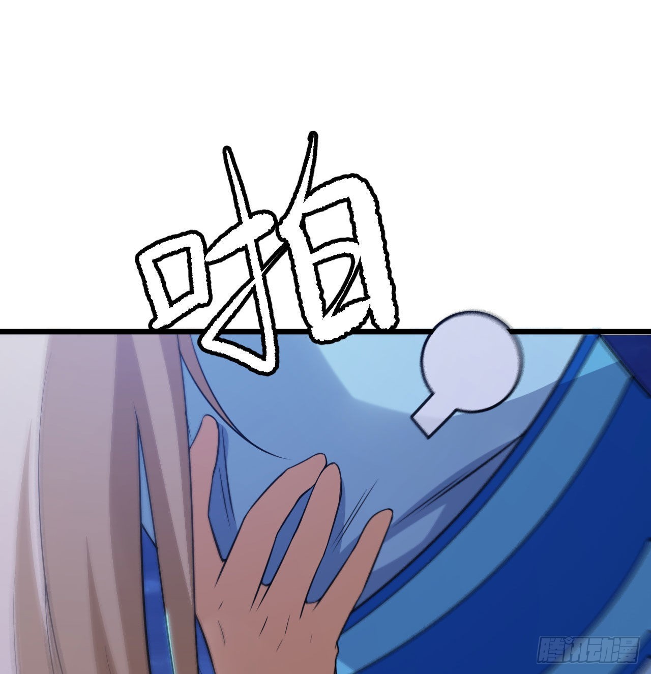 106回-三个女人一台戏？101