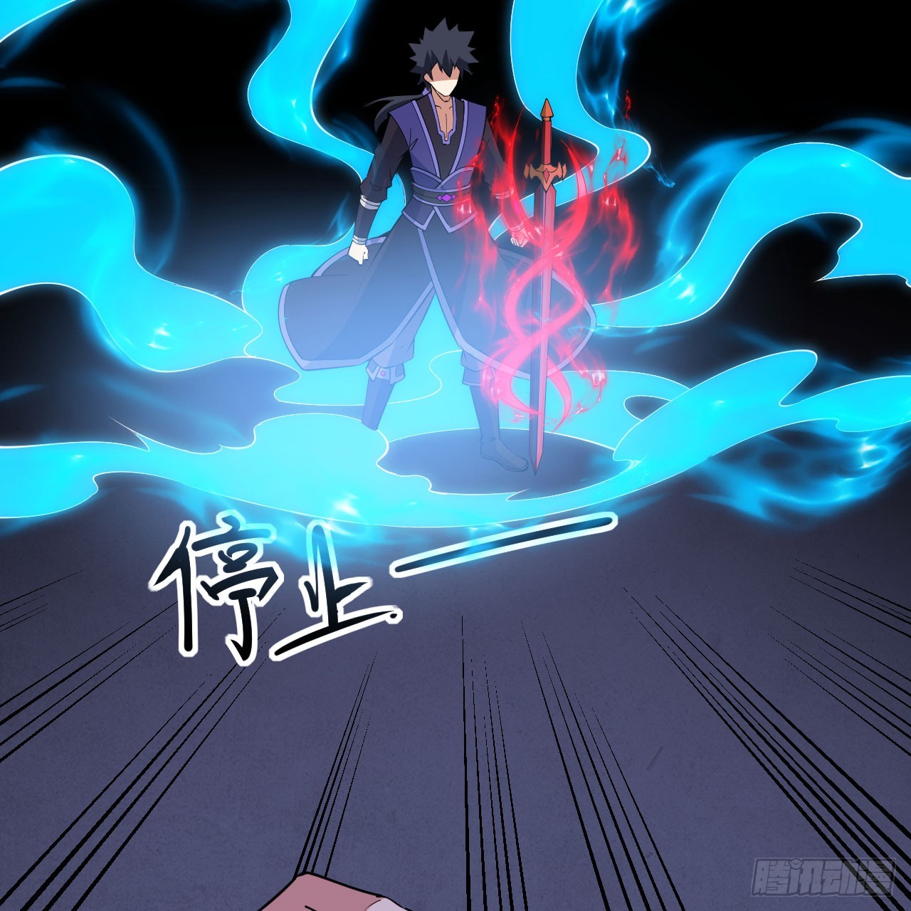 第141话-醒得正是时候46
