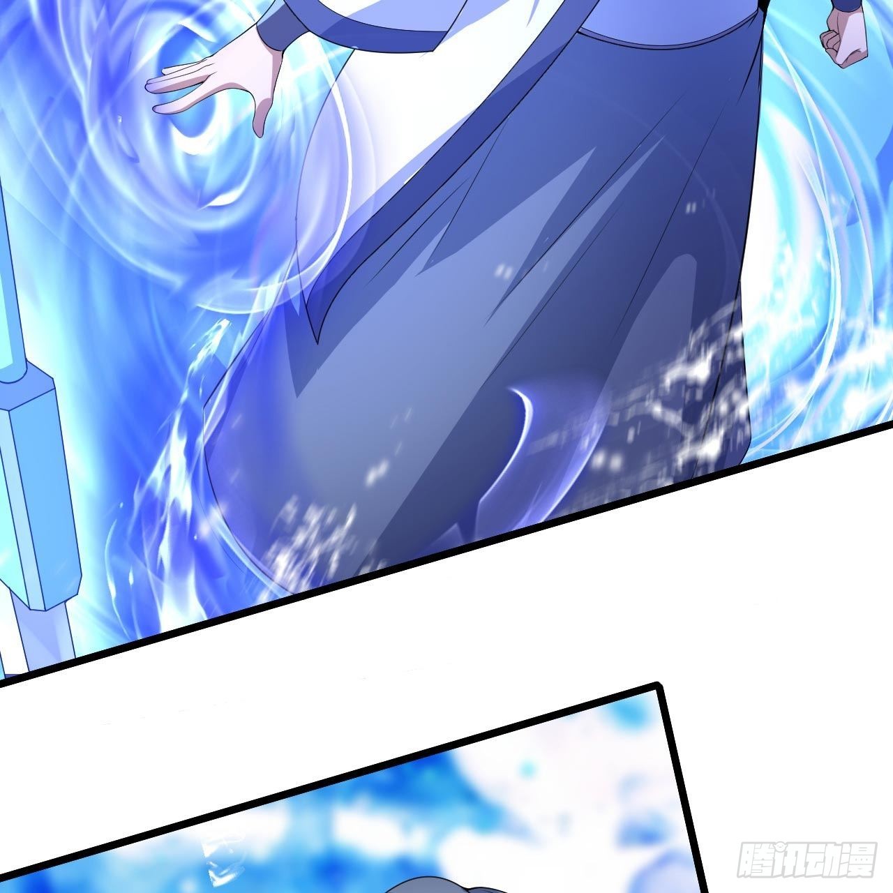 120回-我悟了！58