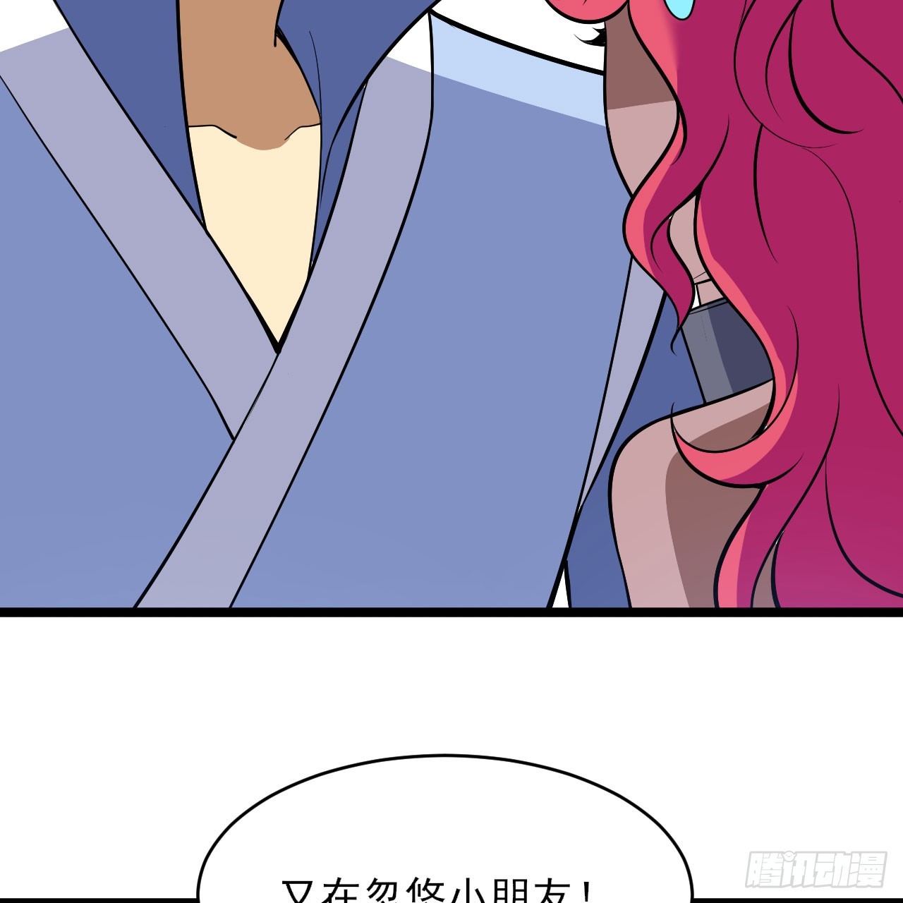 147回-极寒大厅一日游71