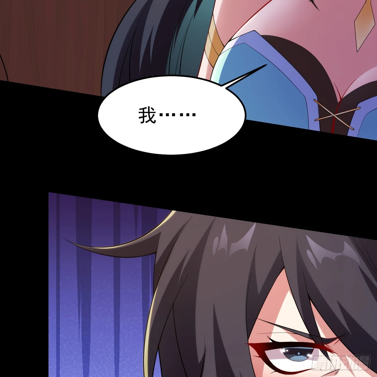 139回-女装余乐31