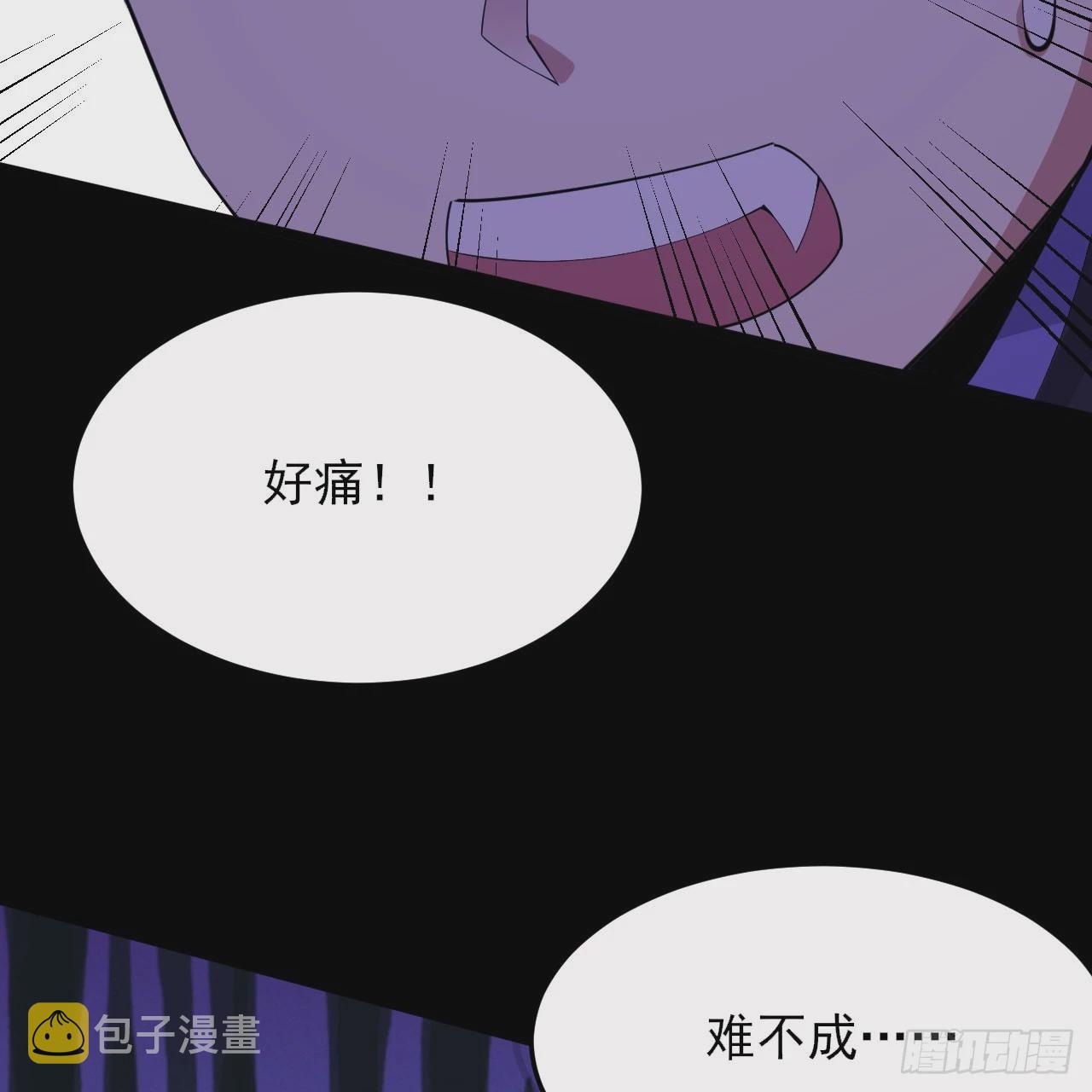 139回-女装余乐96