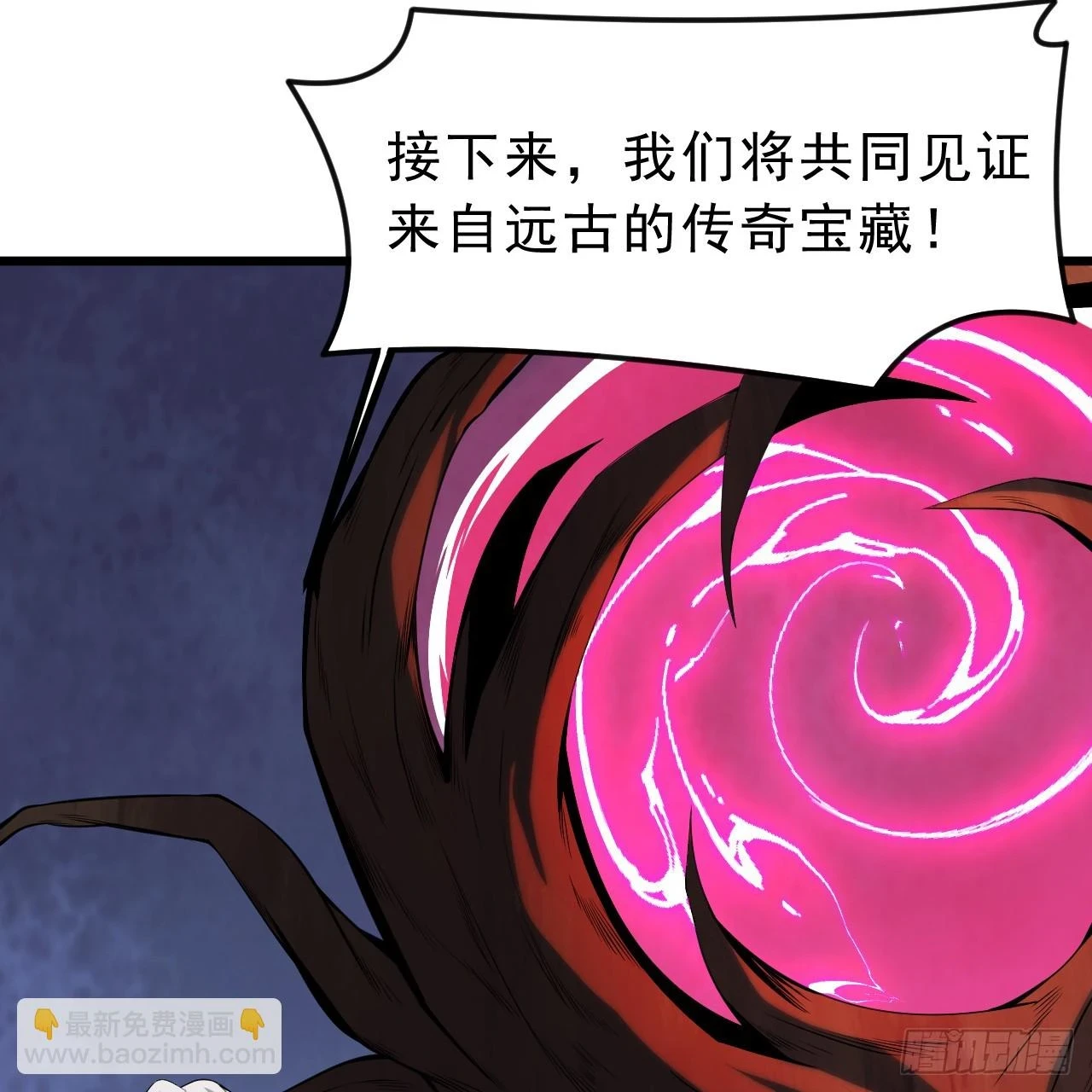 162回-螳螂捕蝉32