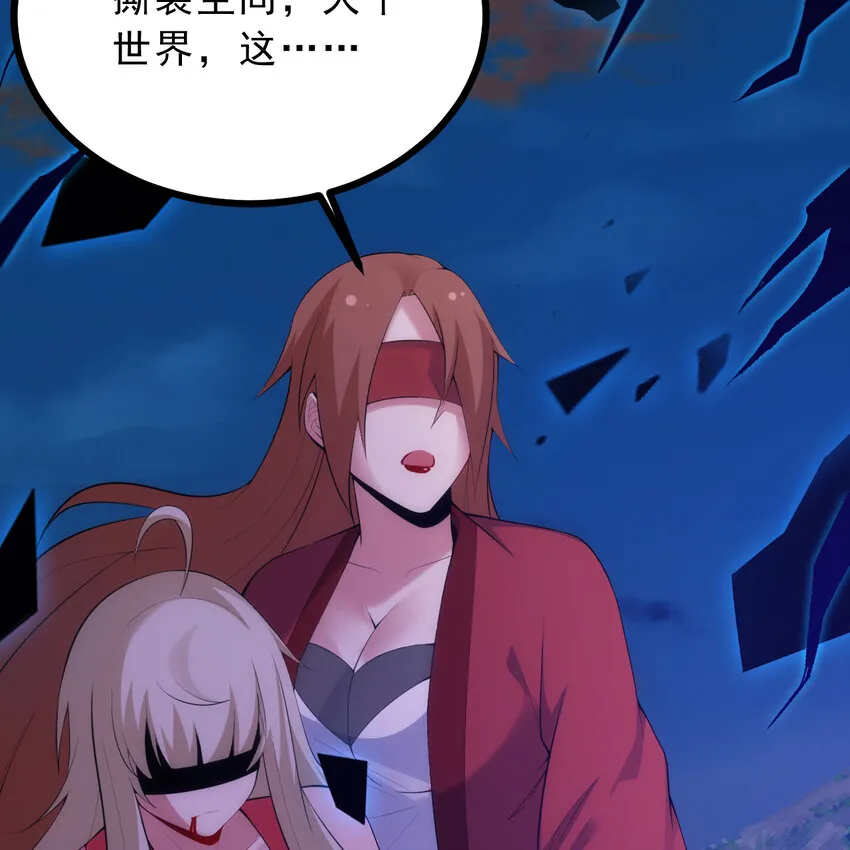 188回 道统犹在！54