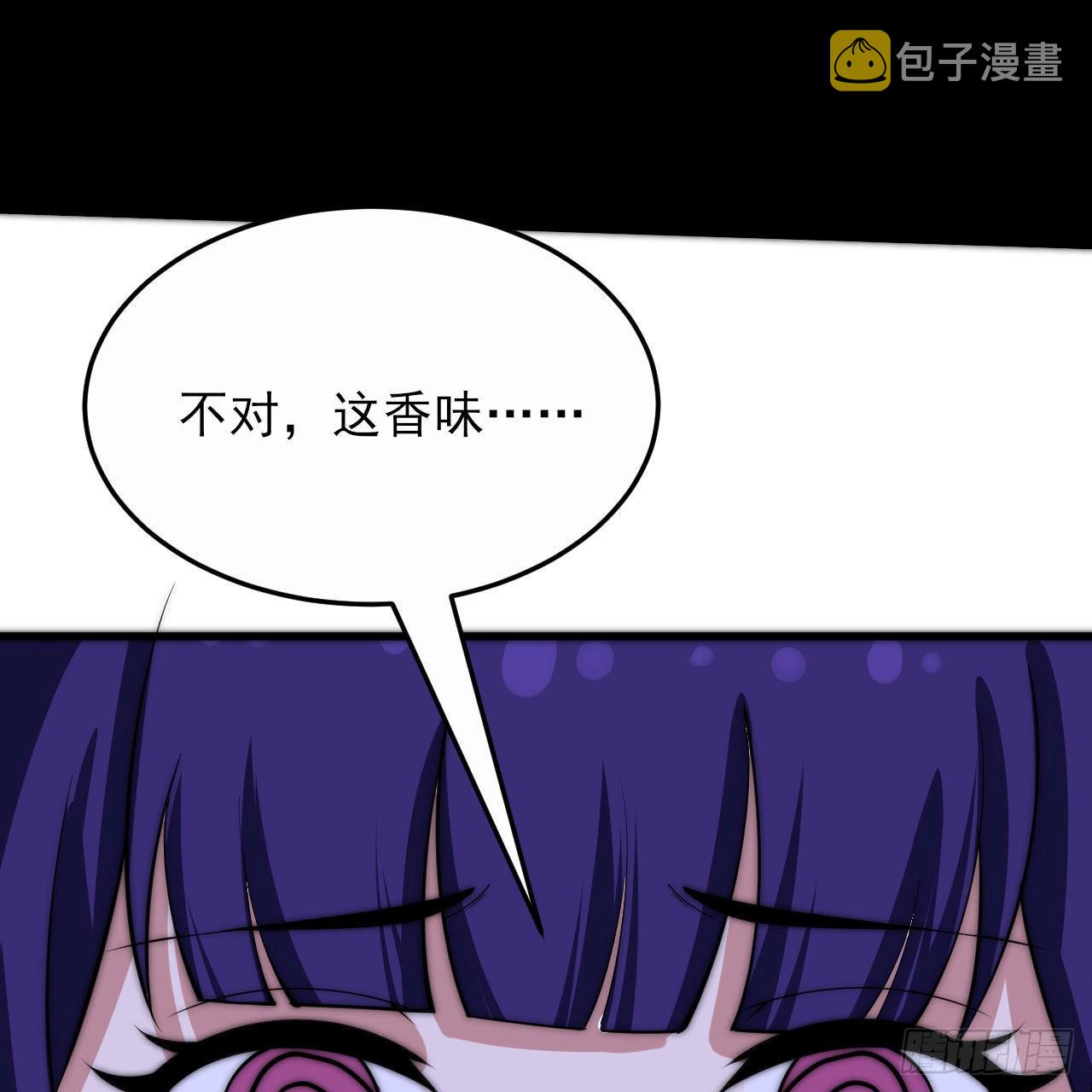 133回-奴家终于等到你100