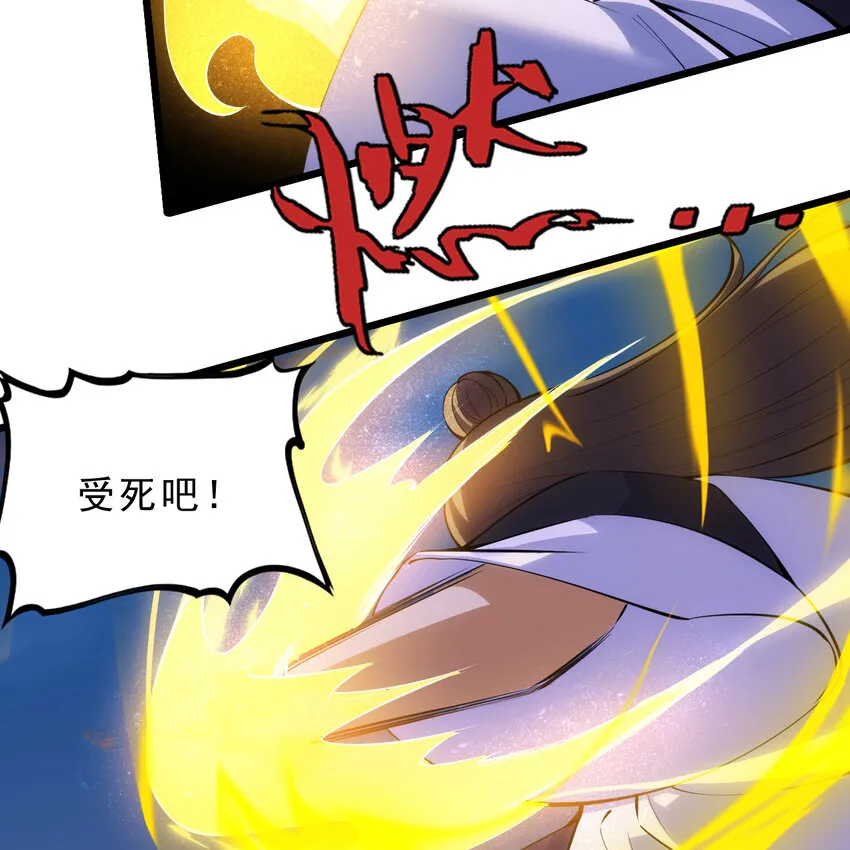 185回 各自的守护83